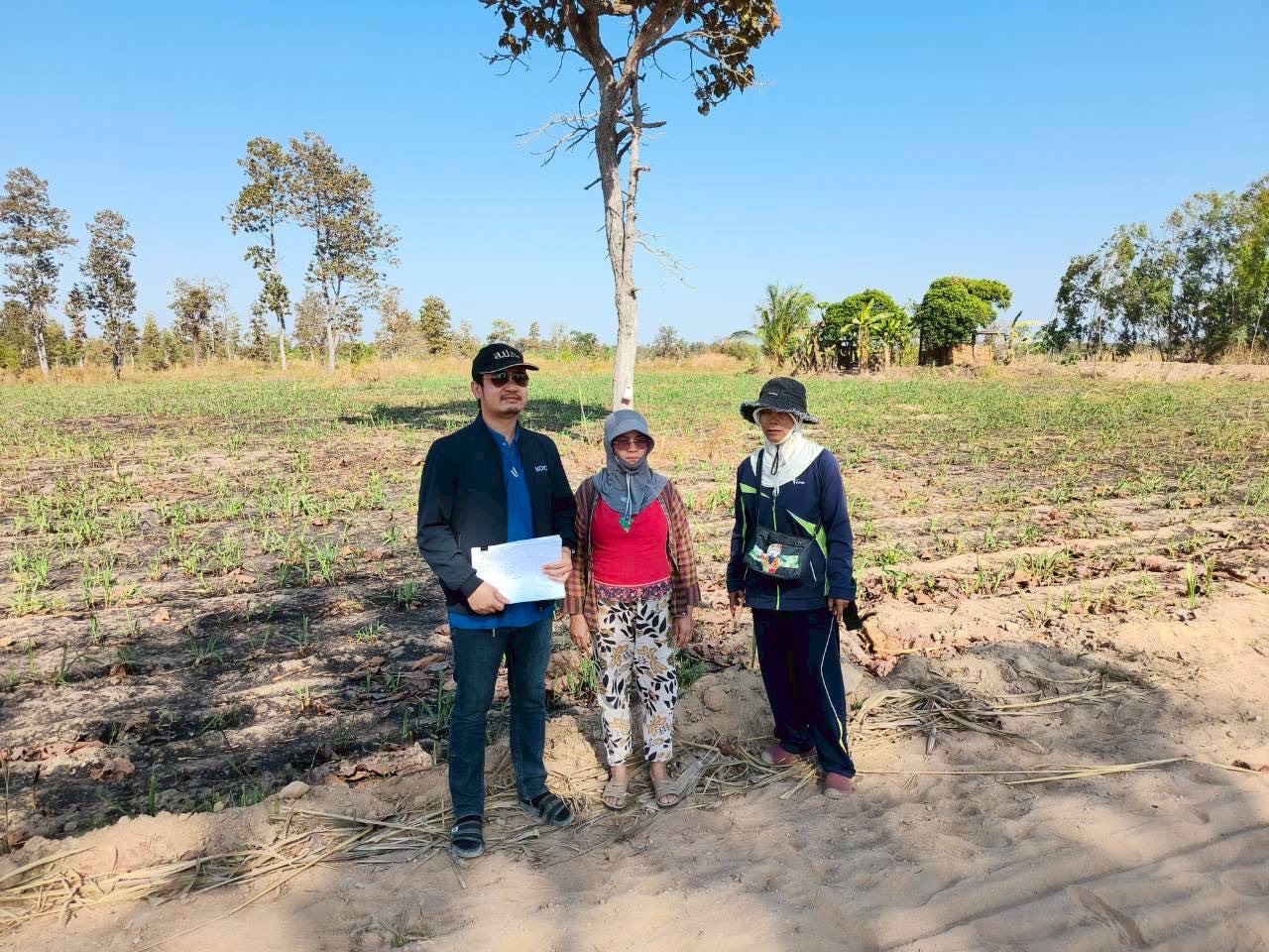 title - วันที่ 10 กุมภาพันธ์ 2569 นายทินกร เพียภูเขียว ปฏิรูปที่ดินจังหวัดอุบลราชธานี มอบหมายให้เจ้าหน้าที่กลุ่มยุทธศาสตร์และการปฏิรูปที่ดิน ลงพื้นที่ตรวจสอบแปลงเกษตรกรรม (สวนอ้อย) ที่มีการตรวจพบว่ามีการเผา จำนวน 2 จุด